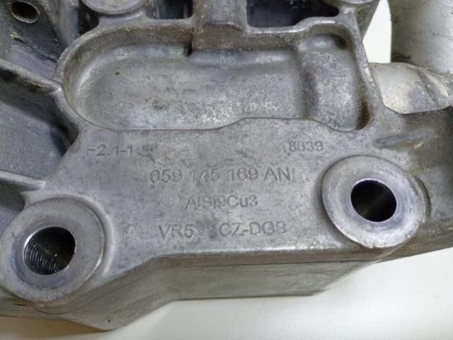 bontott AUDI A4 B8 Tartó Bak