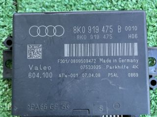 bontott AUDI A4 B8 Tolatóradar Elektronika