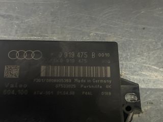 bontott AUDI A4 B8 Tolatóradar Elektronika