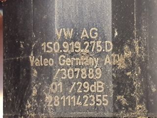 bontott AUDI A4 B8 Tolatóradar Fej