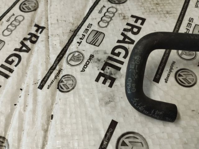 bontott AUDI A4 B8 Vízcső