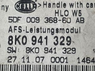 bontott AUDI A4 B8 Xenon Trafó