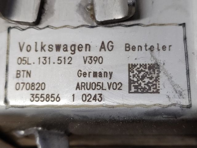 bontott AUDI A4 B9 EGR Hűtő