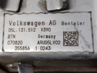 bontott AUDI A4 B9 EGR Hűtő