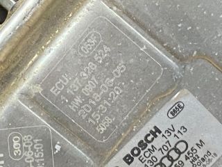 bontott AUDI A4 B9 Hűtőventilátor