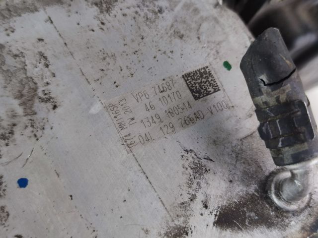 bontott AUDI A4 B9 Szívósor