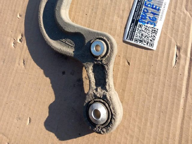 bontott AUDI A4 B9 Bal hátsó Felső Lengőkar