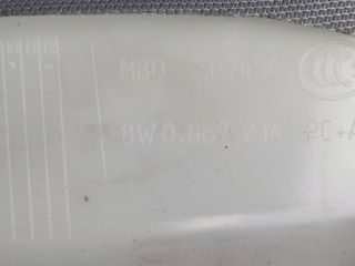 bontott AUDI A4 B9 Első Szélvédő Jobb Díszléc