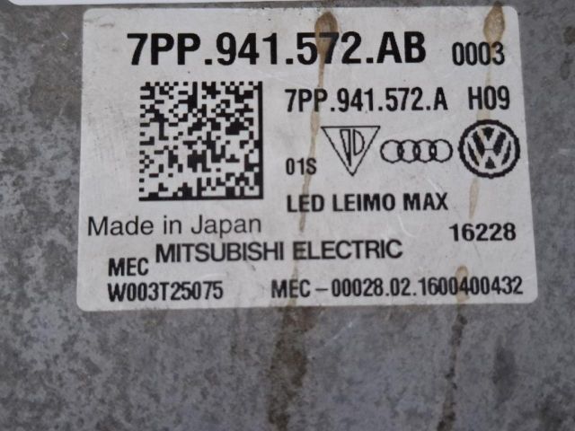 bontott AUDI A4 B9 Fényszóró Elektronika