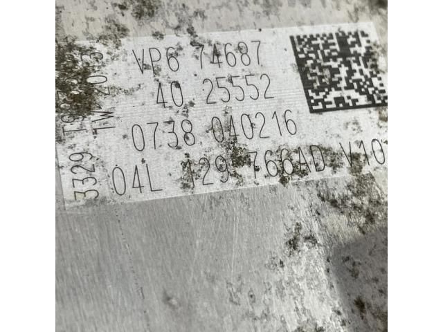 bontott AUDI A4 B9 Intercooler