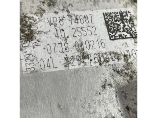 bontott AUDI A4 B9 Intercooler