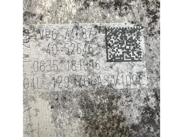 bontott AUDI A4 B9 Intercooler