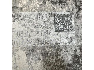 bontott AUDI A4 B9 Intercooler