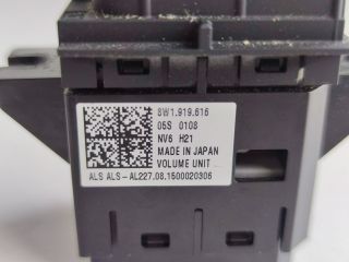 bontott AUDI A4 B9 Multimédia Vezérlő