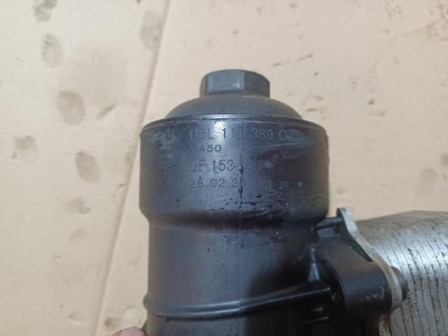 bontott AUDI A5 Olajhűtő