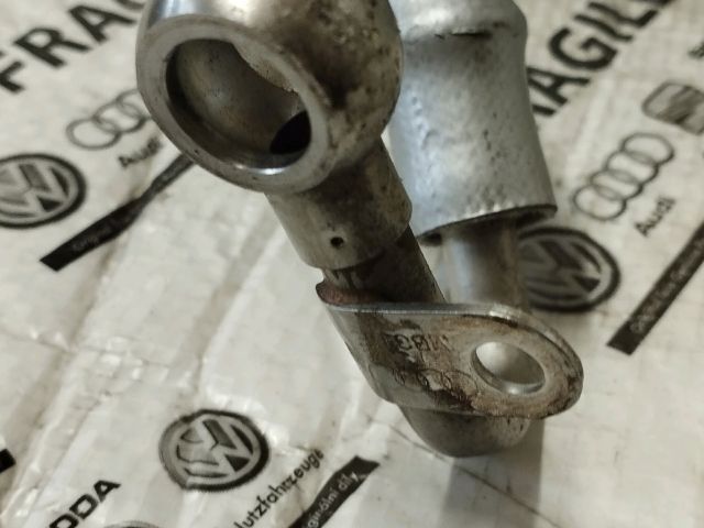 bontott AUDI A5 Vízcső