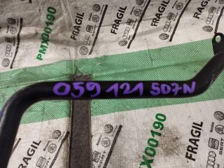 bontott AUDI A5 Vízcső