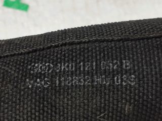 bontott AUDI A5 Vízcső