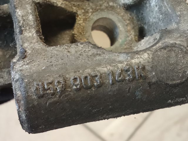 bontott AUDI A5 Generátor Tartó Bak