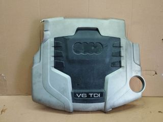 bontott AUDI A5 Felső Motorburkolat