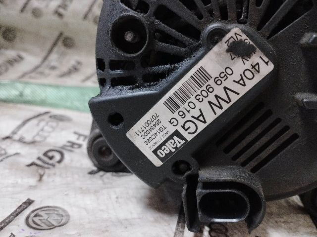 bontott AUDI A5 Generátor