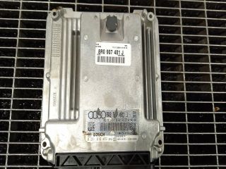 bontott AUDI A5 Motorvezérlő