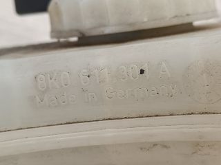 bontott AUDI A5 Főfékhenger