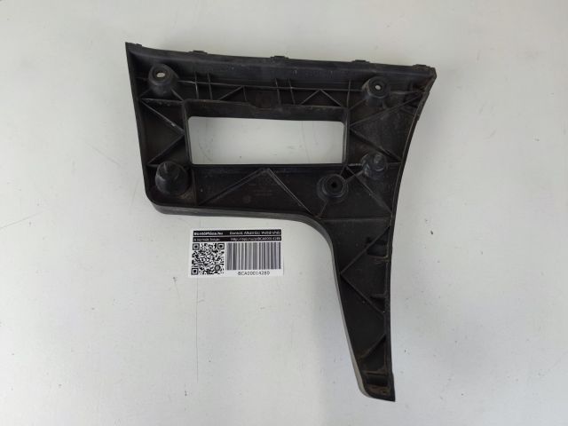 bontott AUDI A5 Bal hátsó Lökhárító Tartó (Műanyag)