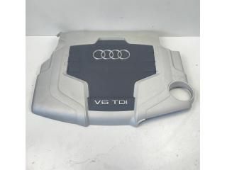 bontott AUDI A5 Felső Hűtőburkolat