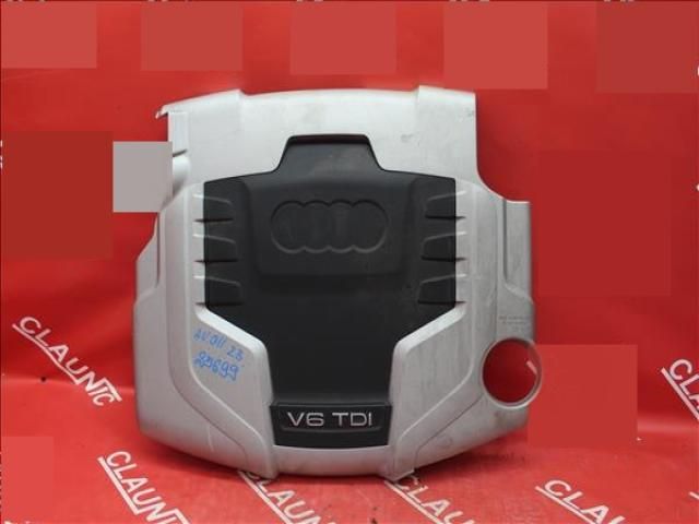 bontott AUDI A5 Felső Hűtőburkolat