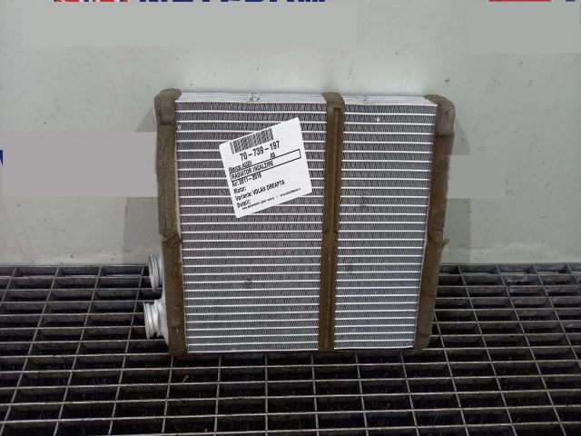 bontott AUDI A5 Fűtőradiátor