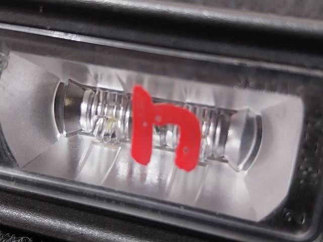 bontott AUDI A5 Hátsó Rendszámtábla Világítás