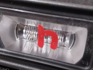 bontott AUDI A5 Hátsó Rendszámtábla Világítás