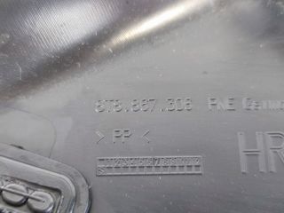 bontott AUDI A5 Jobb hátsó Ajtó Kárpit