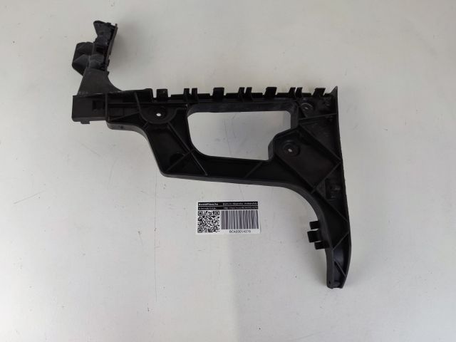 bontott AUDI A5 Jobb hátsó Lökhárító Tartó (Műanyag)