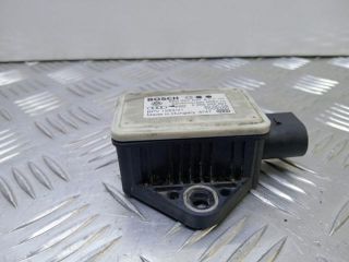 bontott AUDI A5 Menetstabilizátor