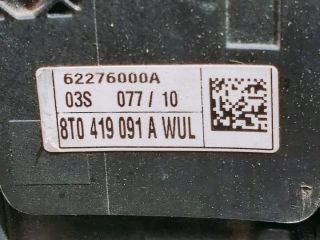 bontott AUDI A5 Multikormány