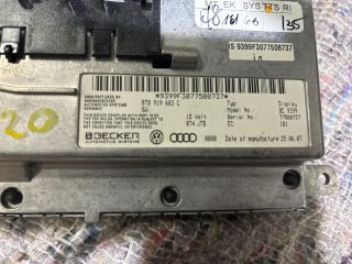 bontott AUDI A5 Navigációs Fejegység