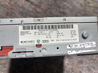 bontott AUDI A5 Navigációs Fejegység