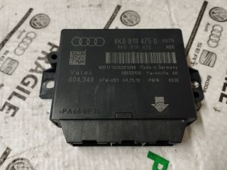 bontott AUDI A5 Tolatóradar Elektronika