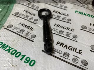 bontott AUDI A5 Vonószem