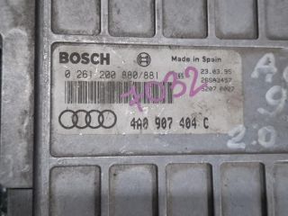 bontott AUDI A6 C4 Motorvezérlő