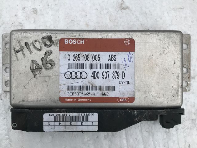 bontott AUDI A6 C4 Motorvezérlő