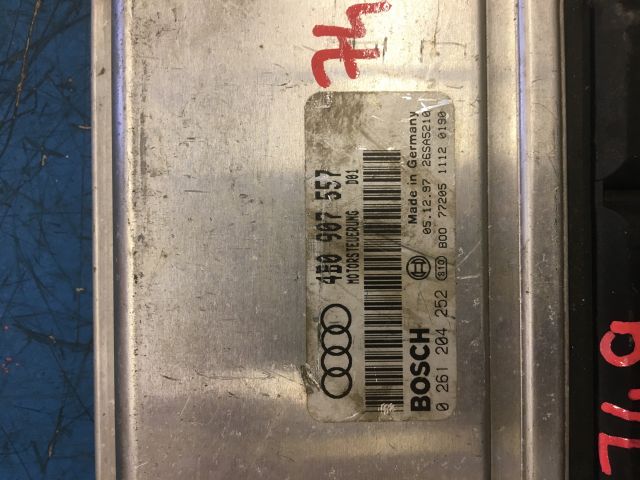 bontott AUDI A6 C5 Motorvezérlő