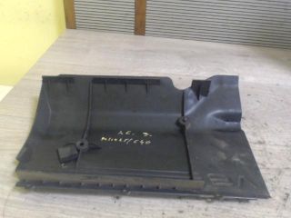 bontott AUDI A6 C5 Felső Motorburkolat