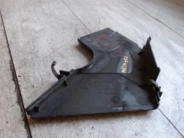 bontott AUDI A6 C5 Első Alsó Vezérlés Burkolat