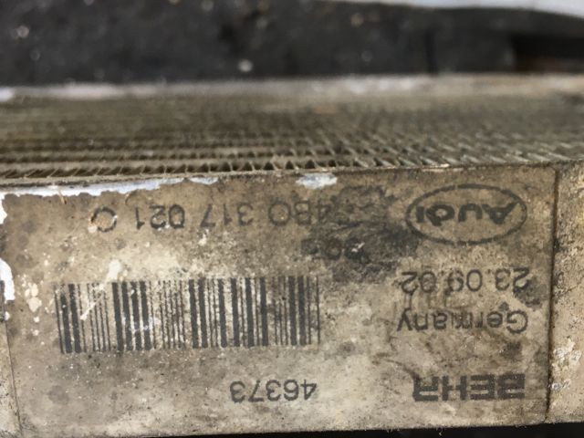 bontott AUDI A6 C5 Olajhűtő