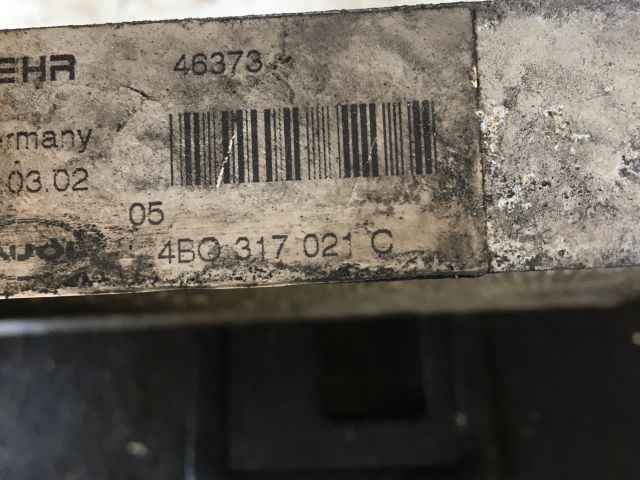 bontott AUDI A6 C5 Olajhűtő