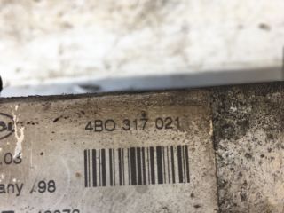 bontott AUDI A6 C5 Olajhűtő