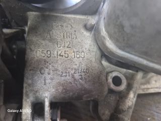 bontott AUDI A6 C5 Olajhűtő